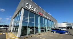Audi Centre Astana в Астана