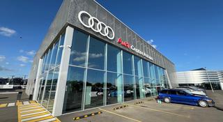 Audi Centre Astana в Астана