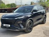 DongFeng Aeolus Haoji 2023 годаүшін8 500 000 тг. в Алматы