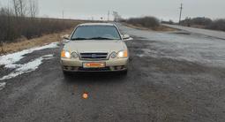 Kia Optima 2003 года за 2 500 000 тг. в Кокшетау – фото 2