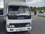 DongFeng EQ5032 2006 годаүшін2 700 000 тг. в Усть-Каменогорск – фото 2
