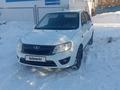 ВАЗ (Lada) Granta 2190 2013 года за 2 200 000 тг. в Усть-Каменогорск – фото 4