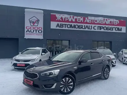 Kia K7 2014 года за 8 990 000 тг. в Усть-Каменогорск