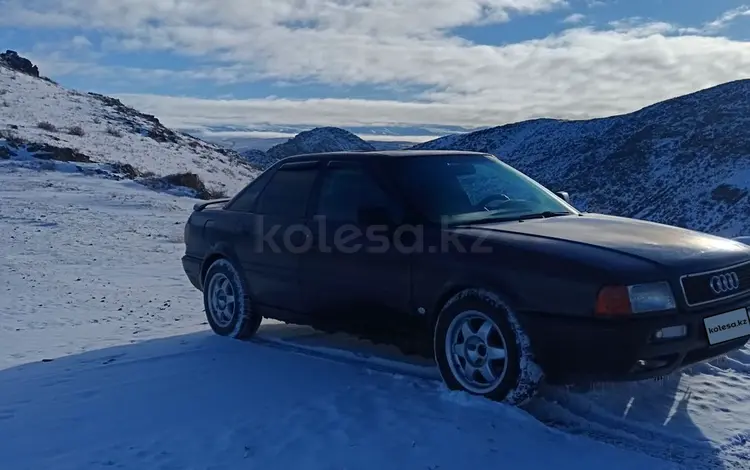 Audi 80 1992 года за 950 000 тг. в Талдыкорган