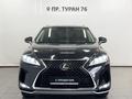 Lexus RX 300 2020 годаүшін28 500 000 тг. в Астана – фото 5