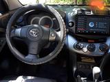 Toyota RAV4 2010 года за 8 100 000 тг. в Риддер – фото 4