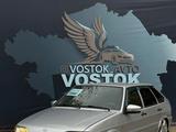 ВАЗ (Lada) 2114 2013 годаүшін1 900 000 тг. в Усть-Каменогорск – фото 3