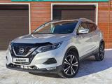 Nissan Qashqai 2020 года за 9 650 000 тг. в Караганда