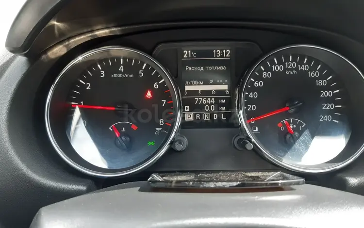 Nissan Qashqai 2013 года за 6 300 000 тг. в Алматы