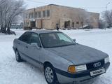 Audi 80 1988 года за 700 000 тг. в Алматы – фото 3