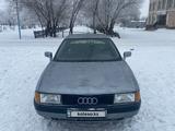 Audi 80 1988 года за 700 000 тг. в Алматы