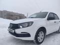 ВАЗ (Lada) Granta 2190 2020 года за 4 000 000 тг. в Петропавловск – фото 4