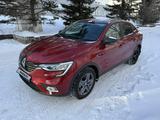 Renault Arkana 2021 года за 6 250 000 тг. в Астана – фото 4