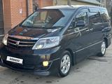 Toyota Alphard 2008 годаүшін6 200 000 тг. в Уральск