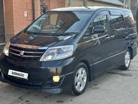 Toyota Alphard 2008 годаfor6 200 000 тг. в Уральск