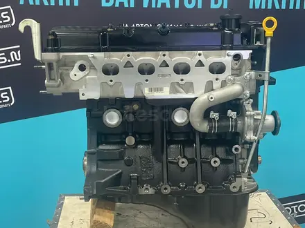 Двигатель Lifan 1.5 LF479Q2 — масло в подарок — гарантия за 550 000 тг. в Актобе – фото 3
