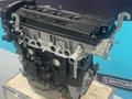 Двигатель Lifan 1.5 LF479Q2 — масло в подарок — гарантия за 550 000 тг. в Актобе