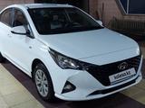 Hyundai Accent 2020 годаүшін7 900 000 тг. в Астана