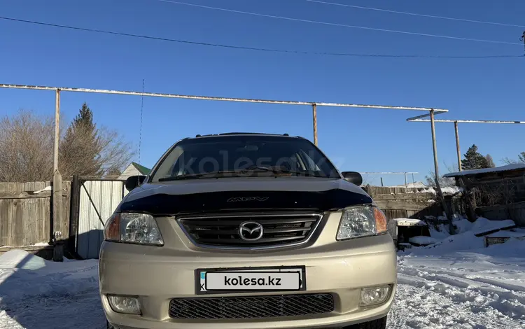 Mazda MPV 2001 года за 4 200 000 тг. в Зайсан