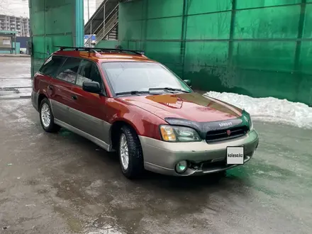 Subaru Outback 2003 года за 3 600 000 тг. в Алматы – фото 2