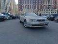 Toyota Aristo 1995 года за 3 000 000 тг. в Алматы – фото 6