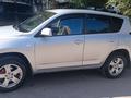 Toyota RAV4 2007 года за 6 300 000 тг. в Алматы – фото 13