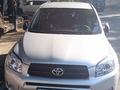 Toyota RAV4 2007 года за 6 300 000 тг. в Алматы – фото 2
