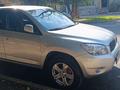 Toyota RAV4 2007 года за 6 300 000 тг. в Алматы