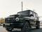 Mercedes-Benz G 63 AMG 2020 годаүшін85 000 000 тг. в Алматы