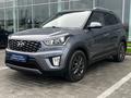 Hyundai Santa Fe 2020 годаүшін14 290 000 тг. в Усть-Каменогорск – фото 25