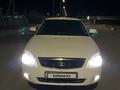 ВАЗ (Lada) Priora 2170 2013 года за 2 400 000 тг. в Атырау