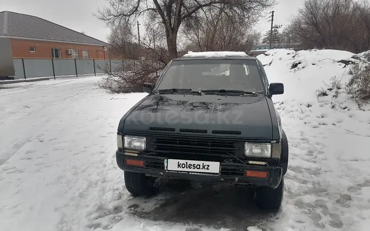 Nissan Terrano 1995 годаүшін2 500 000 тг. в Актобе