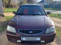 Hyundai Accent 2007 года за 2 100 000 тг. в Актобе