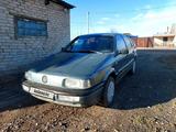 Volkswagen Passat 1988 года за 850 000 тг. в Аршалы