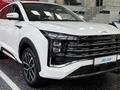 JAC JS8 Intelligent 2025 года за 10 290 000 тг. в Астана – фото 2