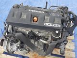 Двигатель Honda —/Қозғалтқыш Honda — за 230 000 тг. в Алматы