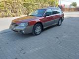 Subaru Outback 2002 года за 3 400 000 тг. в Алматы