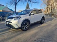 Toyota RAV4 2015 года за 12 200 000 тг. в Усть-Каменогорск