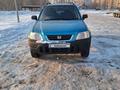 Honda CR-V 1995 года за 3 500 000 тг. в Усть-Каменогорск – фото 14