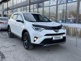 Toyota RAV4 2016 года за 14 000 000 тг. в Жетысай – фото 2