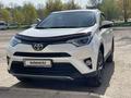 Toyota RAV4 2016 годаүшін14 000 000 тг. в Алматы – фото 4