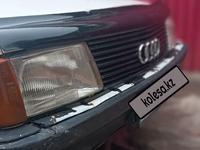 Audi 100 1987 годаүшін750 000 тг. в Тараз