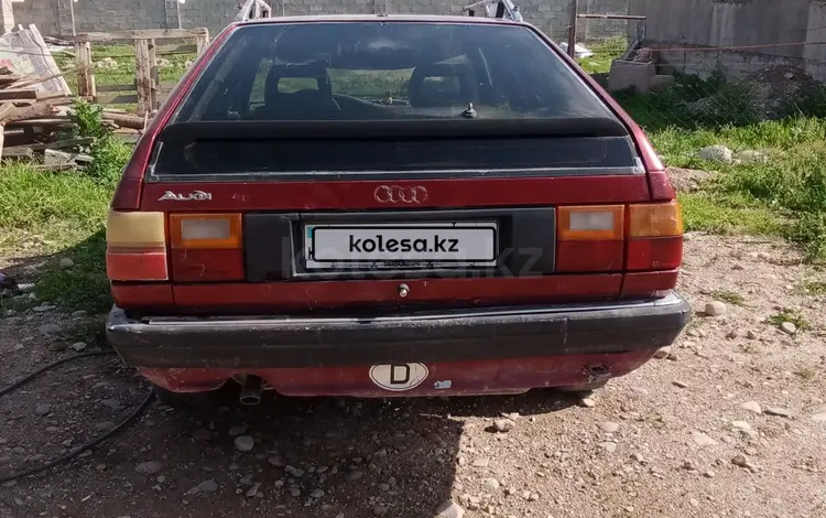 Audi 100 1989 годаүшін550 000 тг. в Тараз