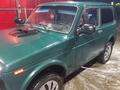 ВАЗ (Lada) Lada 2121 2001 годаүшін1 850 000 тг. в Кокшетау – фото 8