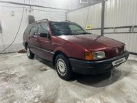 Volkswagen Passat 1992 годаfor1 700 000 тг. в Астана