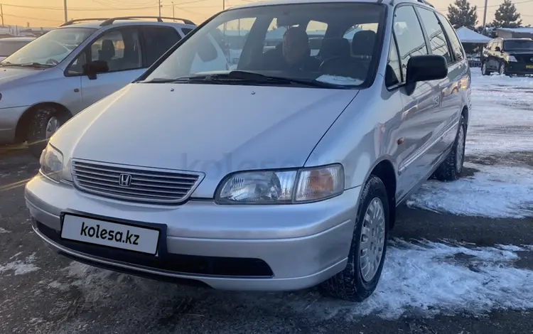 Honda Shuttle 1997 годаfor4 500 000 тг. в Алматы