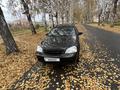 Chevrolet Lacetti 2008 года за 3 500 000 тг. в Алтай – фото 2