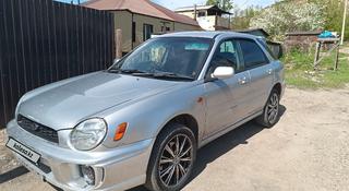 Subaru Impreza 2001 года за 3 500 000 тг. в Усть-Каменогорск