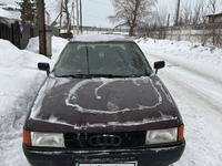 Audi 80 1991 года за 1 200 000 тг. в Петропавловск