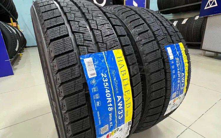 235/40R18 — 265/35R18 Habilead 2024 AW33 SnowShoes за 160 000 тг. в Алматы